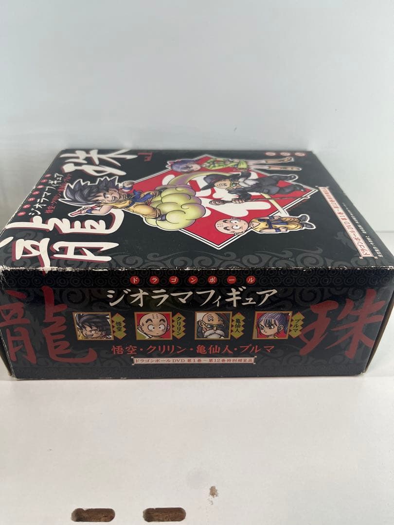 空箱　ドラゴンボール フィギュアセット Vol.1