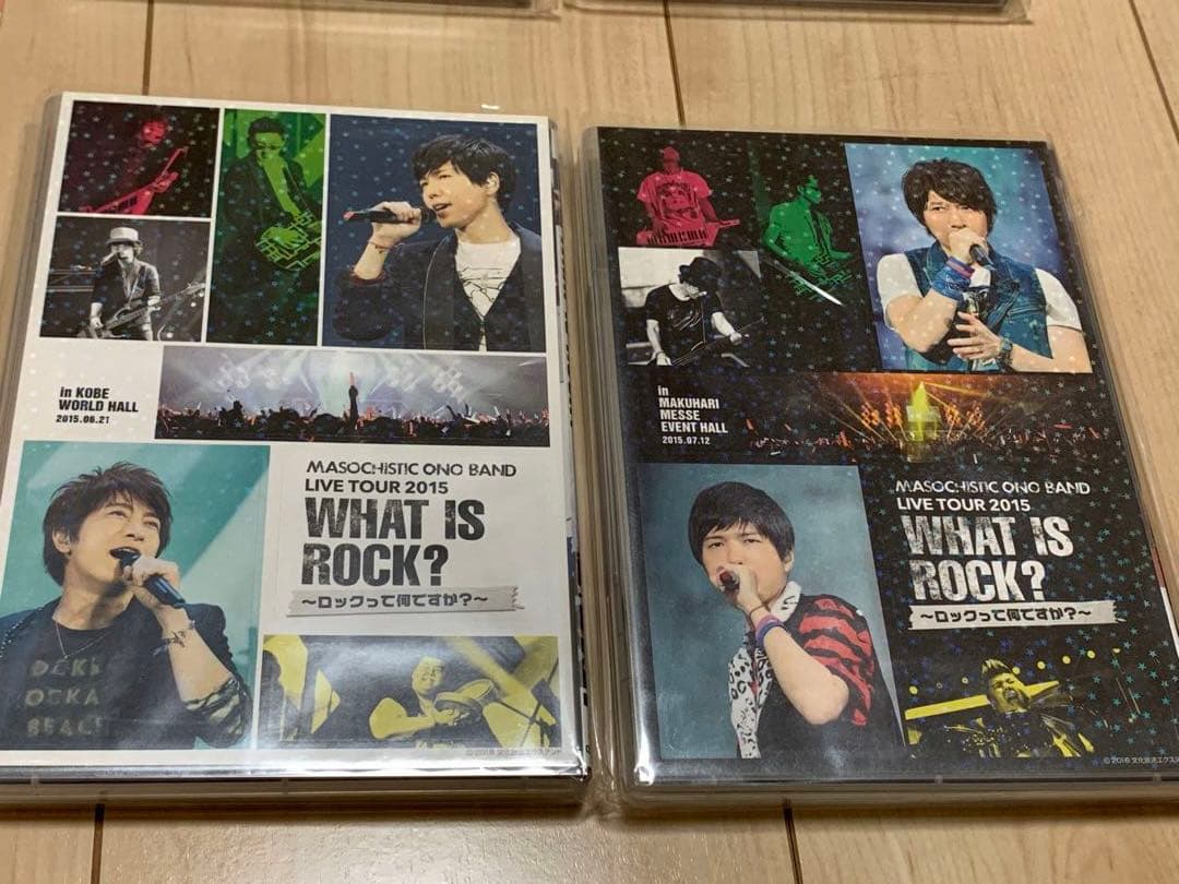 DGS 神谷浩史 小野大輔 まとめ売り