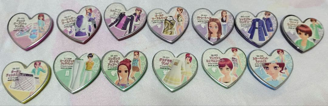 プリズムストーントランク りずむ ベアチ (トランク・ストーン)