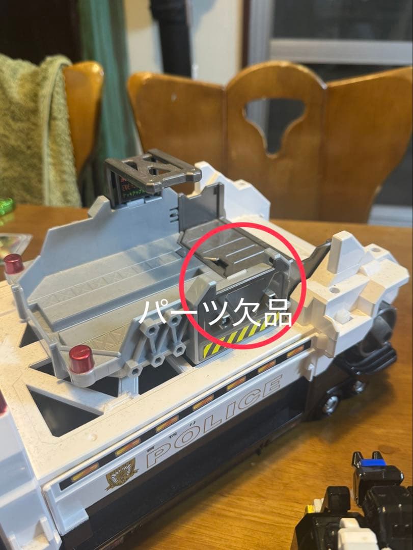 ジョブレイバー まとめ売り