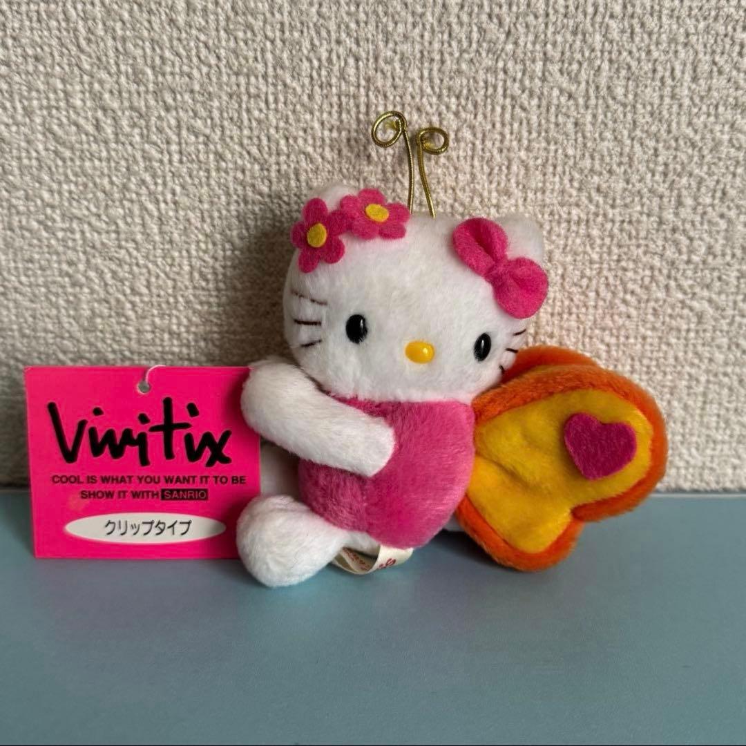超レア！ハローキティ　ちょうちょ ぬいぐるみマスコット　クリップタイプ