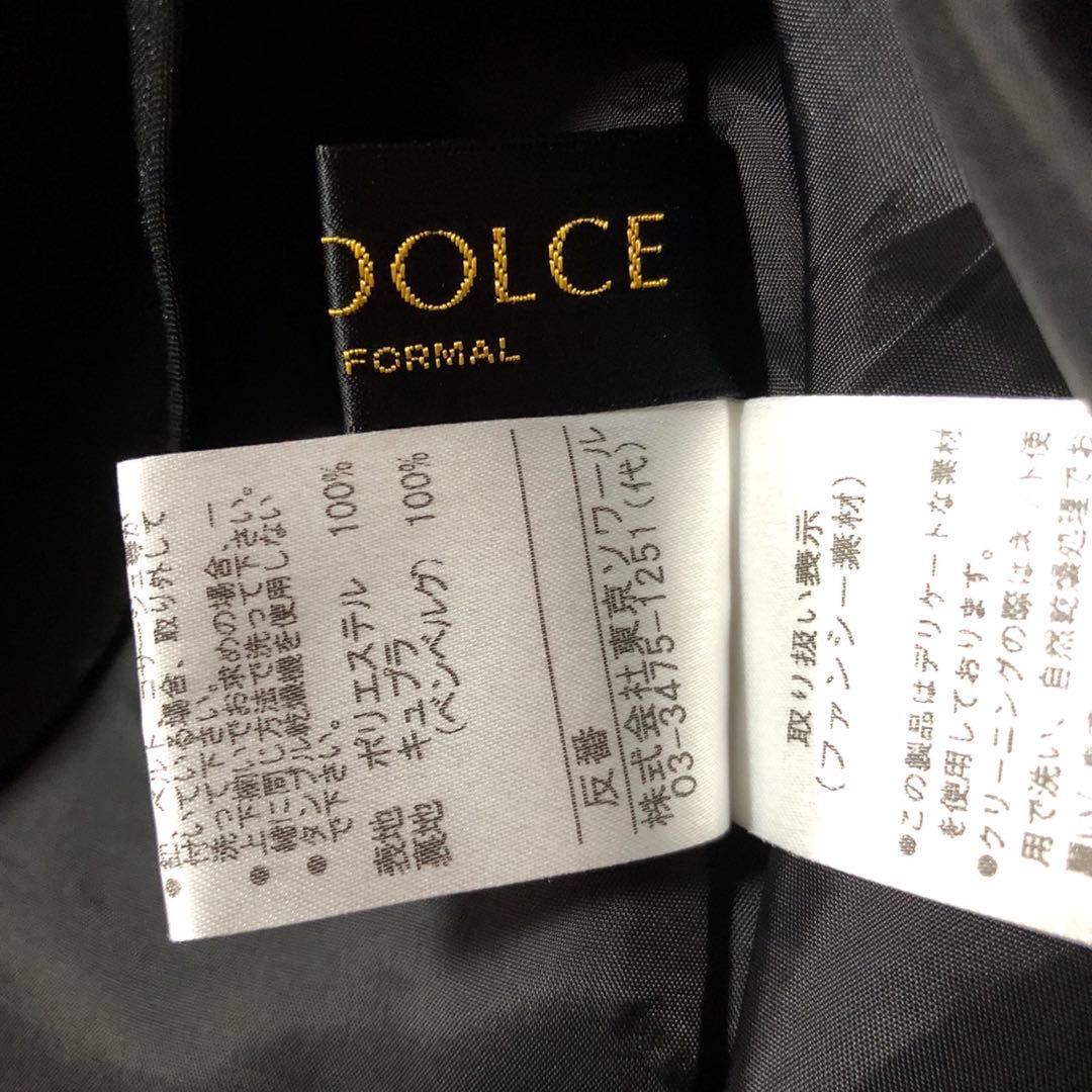 【pua】東京ソワール SOIR DOLCE ワンピース ドレス 13AR