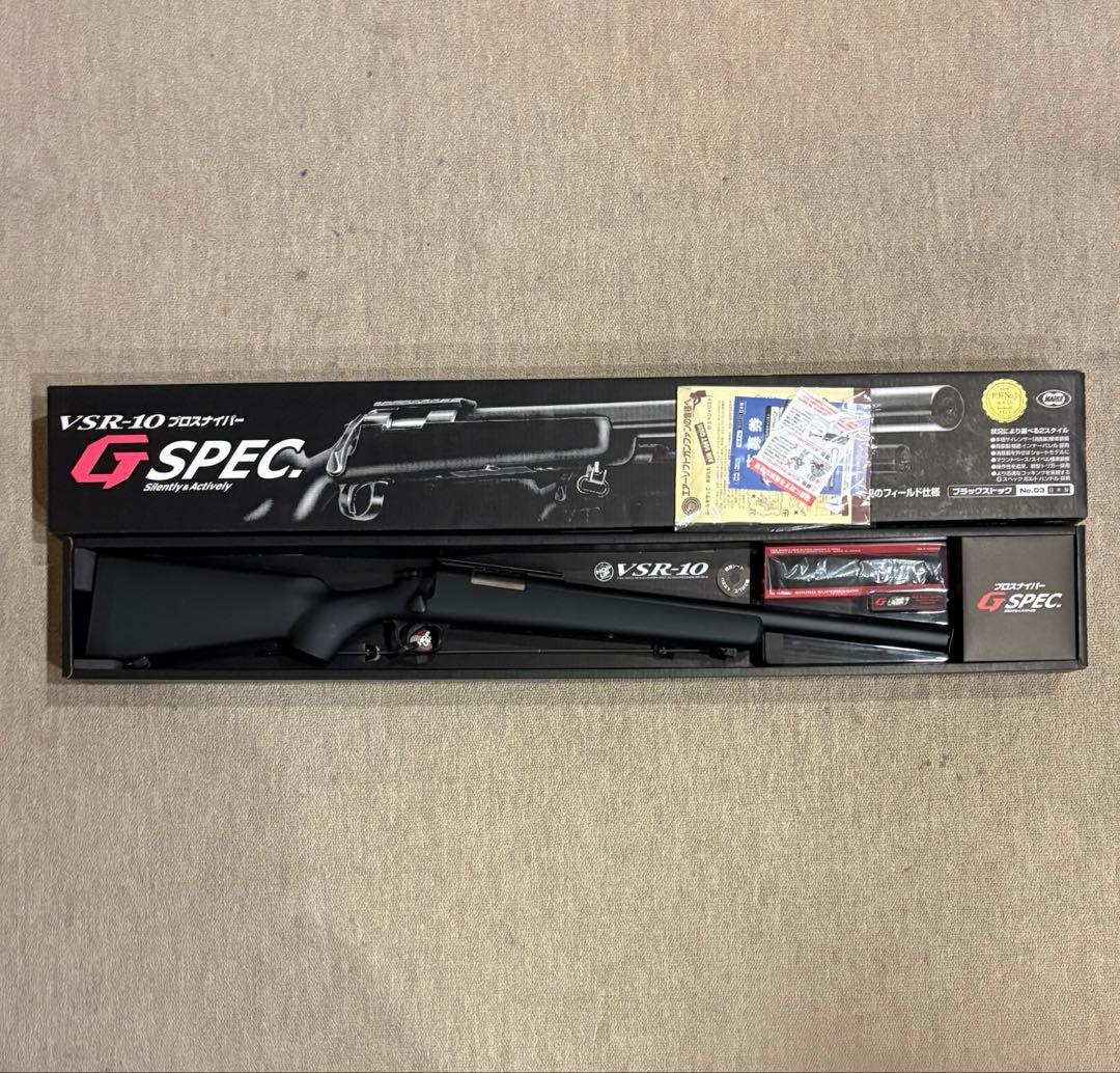 vsr10 gスペック 新品 即決1000引き コメント下さい。