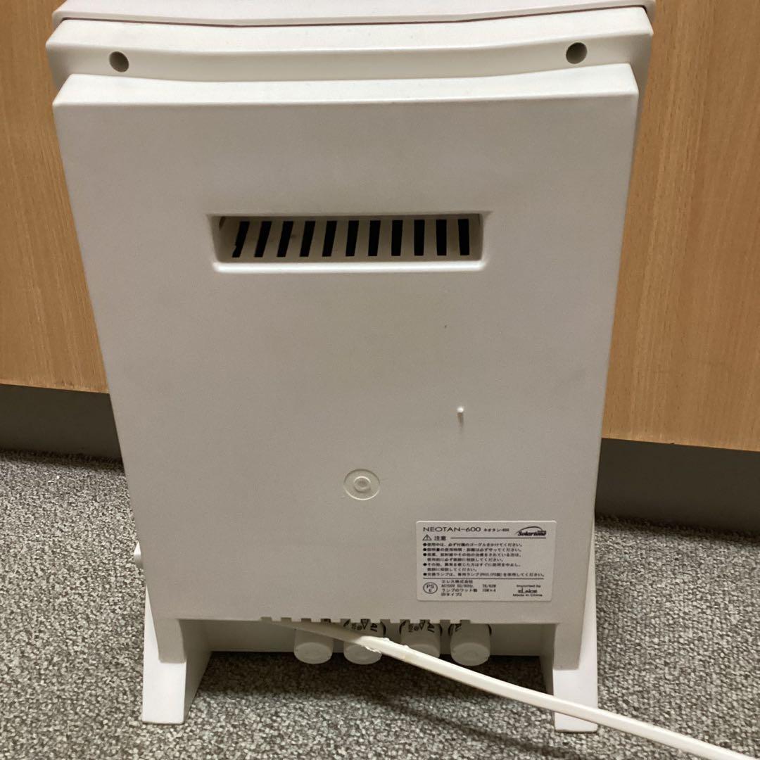 Solartone NeoTan 600 ホームタンニングマシン タイマー付き