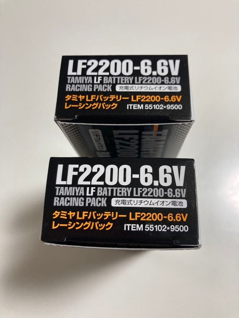 TAMIYA タミヤLF2200-6.6V バッテリー2本セット【新品】