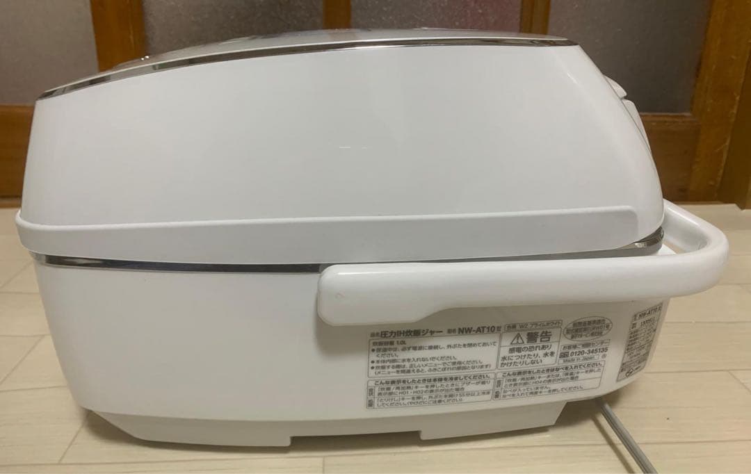 ZOJIRUSHI 象印 圧力IH炊飯器 NW-AT10（中古・良好な状態）