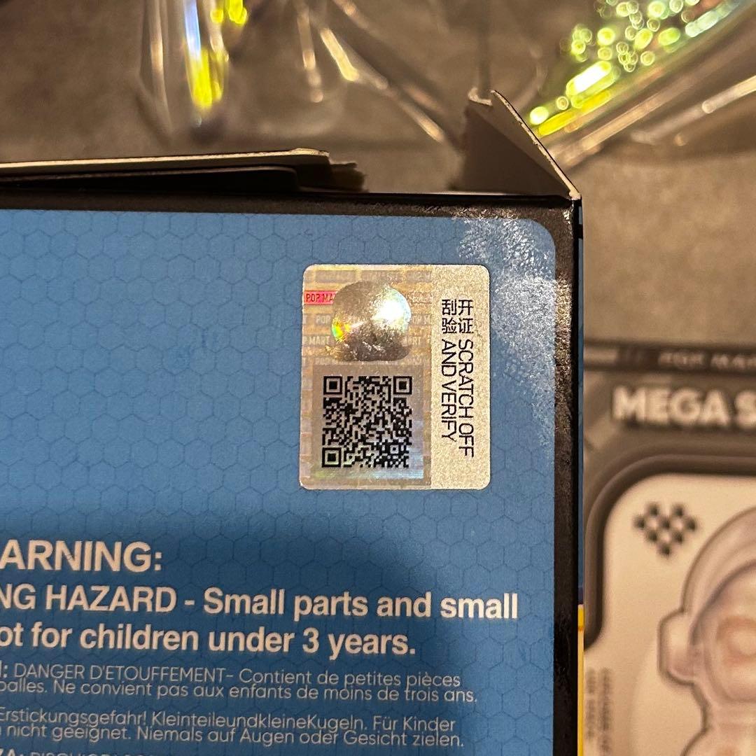 SPACE MOLLY 100% シリーズ4 シークレット