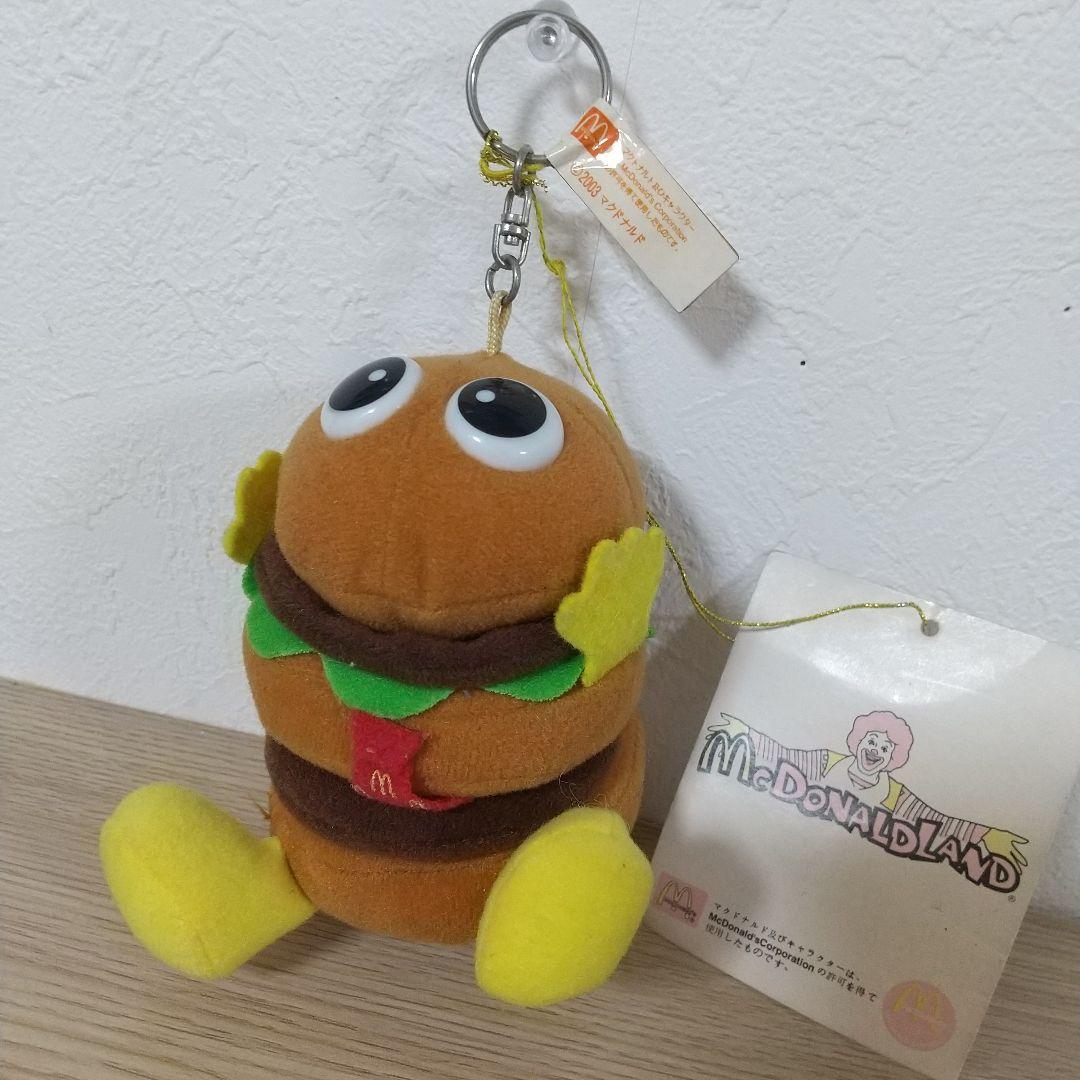 新品　マクドナルド　ビッグマック　ハンバーガー　ぬいぐるみ　マスコット