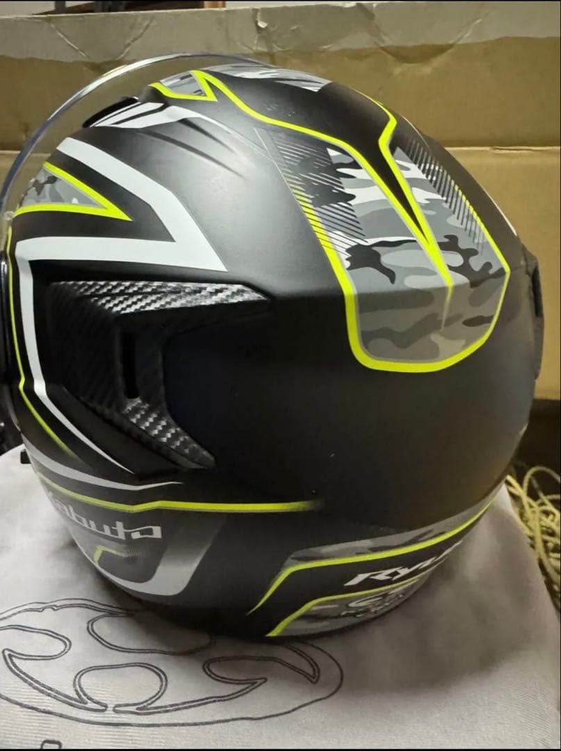 OGK KABUTO RYUKI システムヘルメットXLフラットブラックイエロー