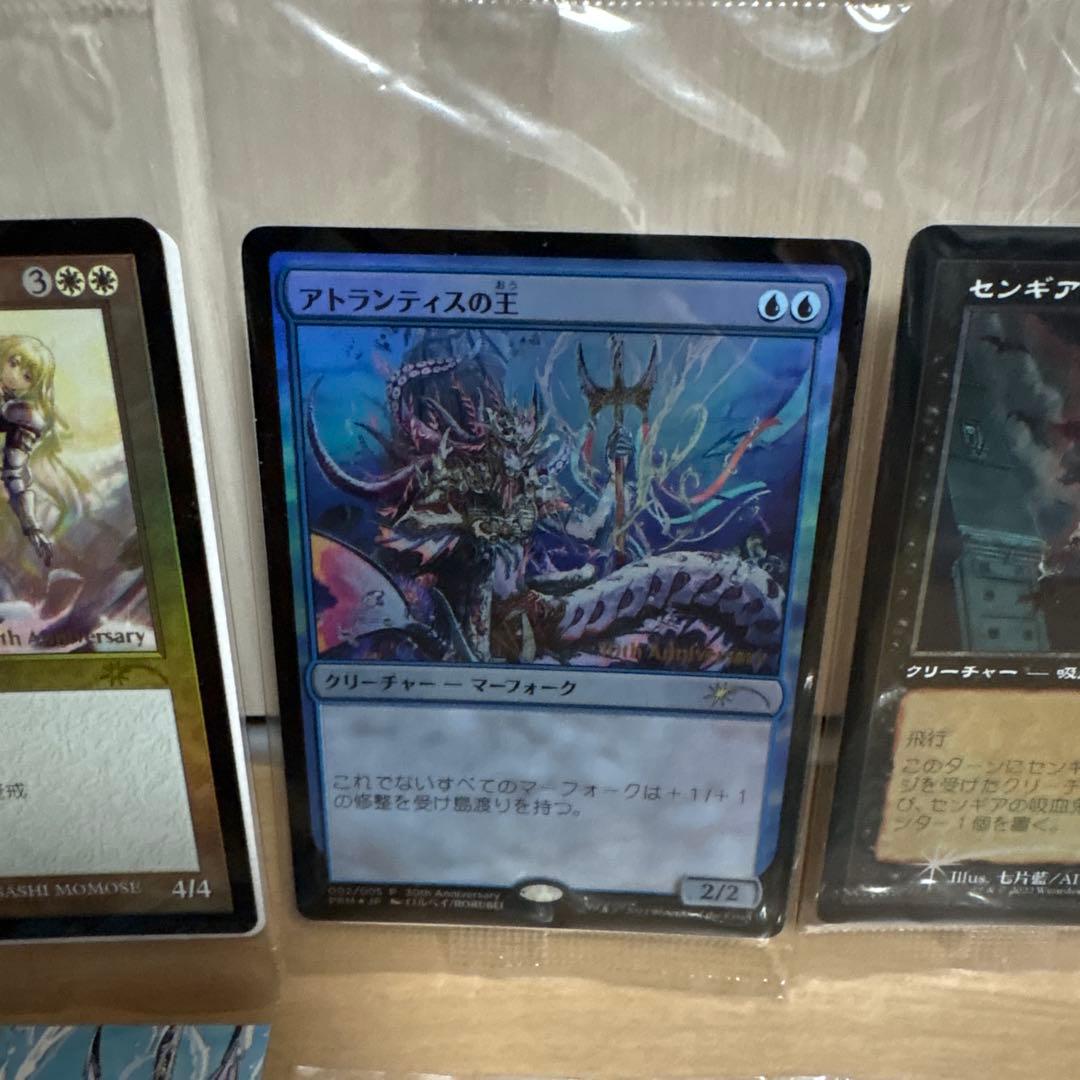 MTG 30周年 プロモカード セラの天使 foil アートカード ラノワール