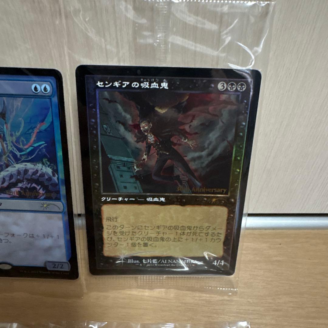 MTG 30周年 プロモカード セラの天使 foil アートカード ラノワール