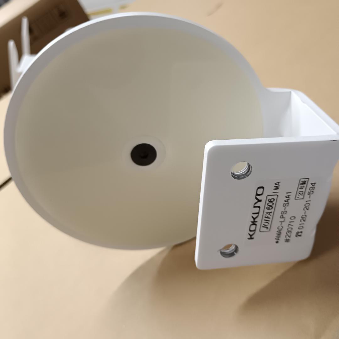 2023年製 モニターアーム コクヨ Loopo ホワイト Lタイプ