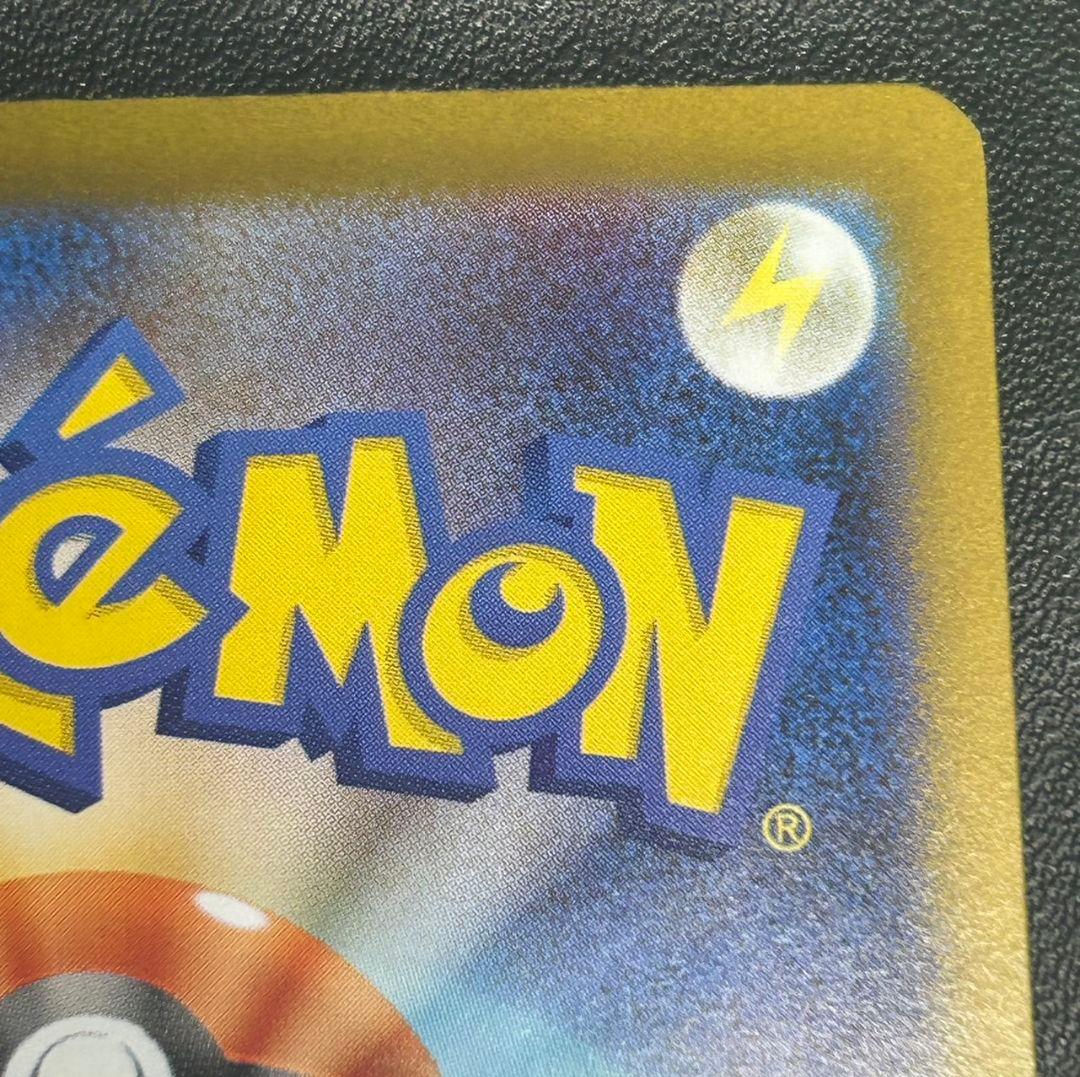 【24時間以内発送】インフェルノX　メガリザードンX ex SAR