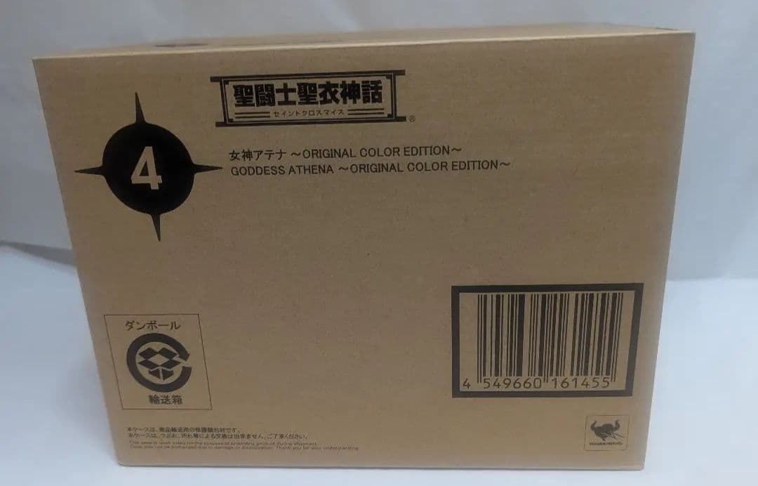 聖闘士聖衣神話 女神アテナ　ORIGINAL COLOR EDITION
