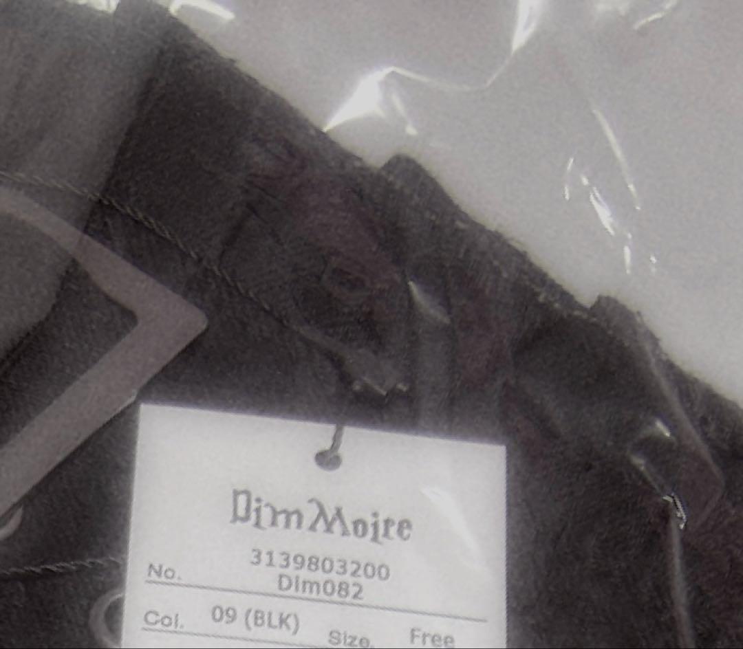 DimMoire デニムヘッドドレス　黒　Black 正規品　最終値下げ