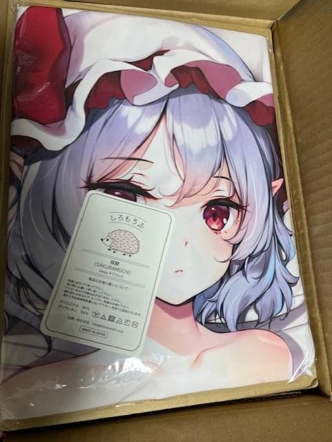 東方 レミリア・スカーレット抱き枕カバー 劇毒少女