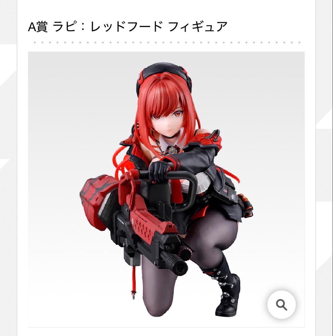 NIKKE ニケ 一番くじ chapter6 ラストワン賞除く　コンプ