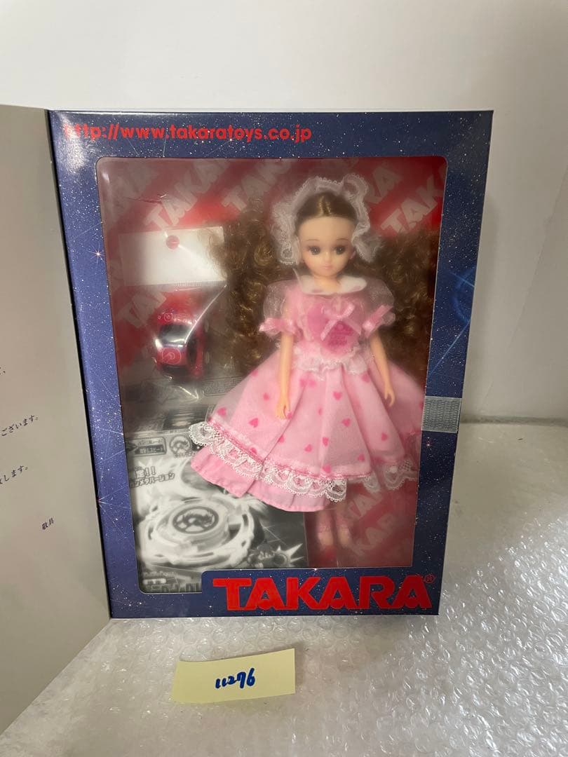 TAKARA 株主向け記念品 2002年 未使用品