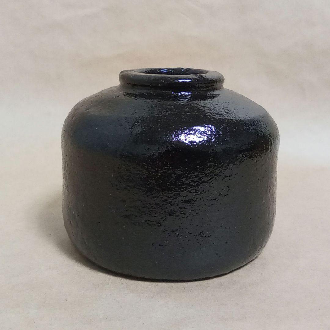 抹茶茶碗　黒楽　円相　積應書き付