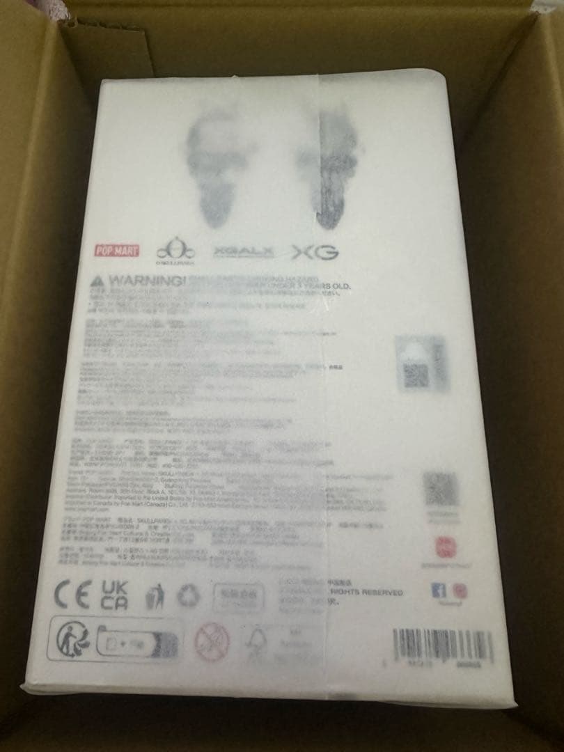 POPMART SKULLPANDA スカルパンダ XG ぬいぐるみペンダント