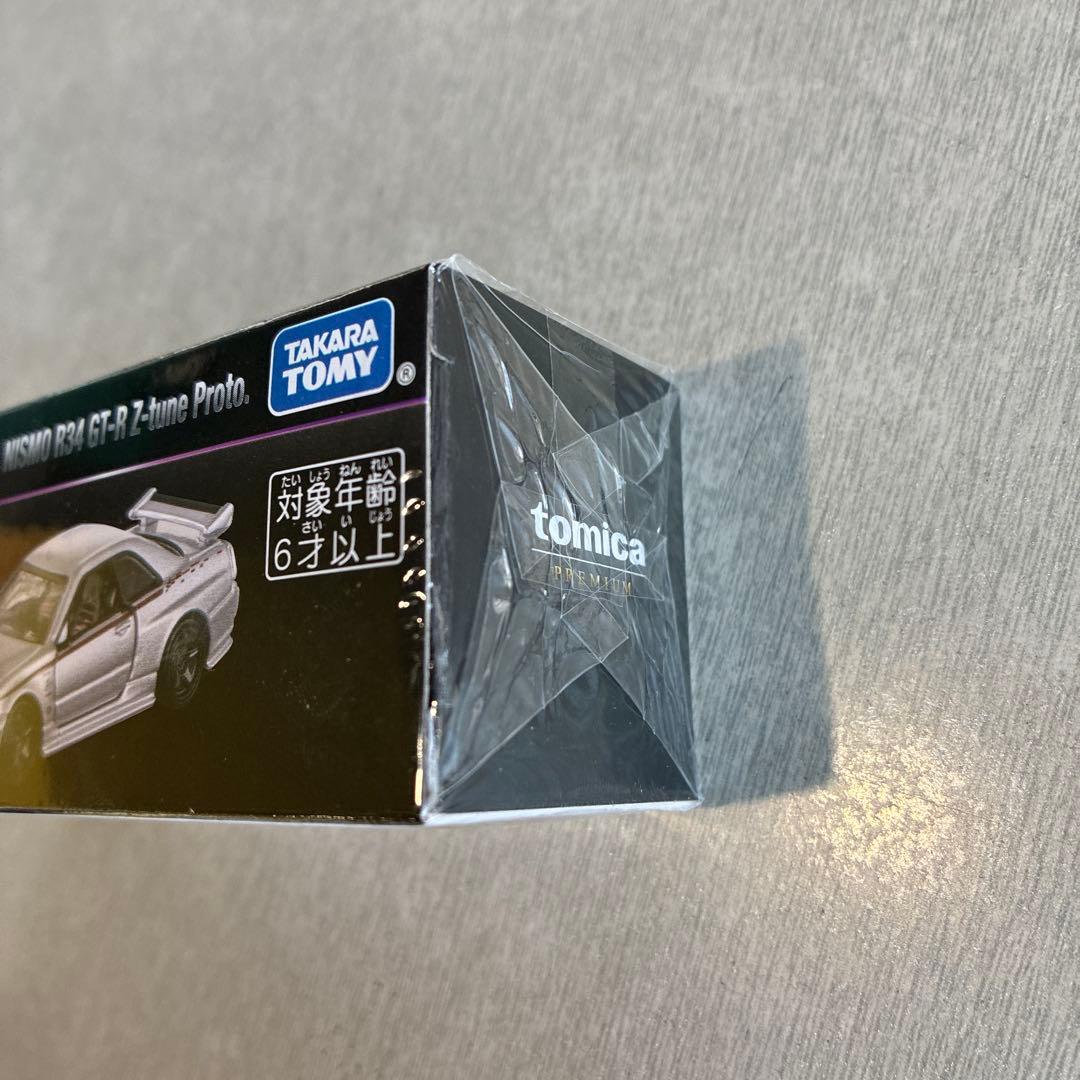 K*A様 【限定品】トミカプレミアム ジャパンモビリティショー GT-R 2台セ