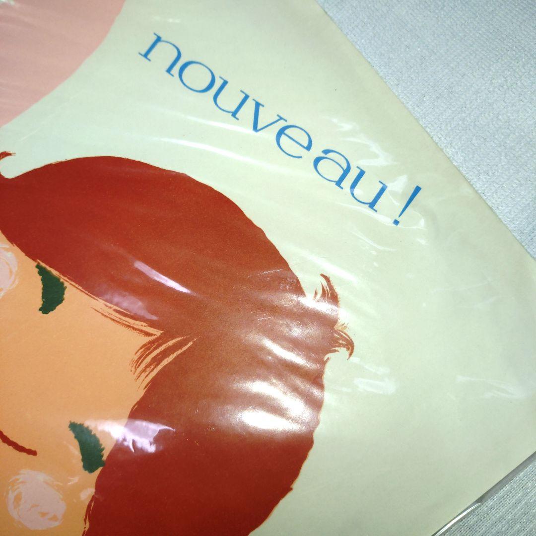 GLACE NORMANDE　 ポスター　広告　フランス　フレンチポスター　販促