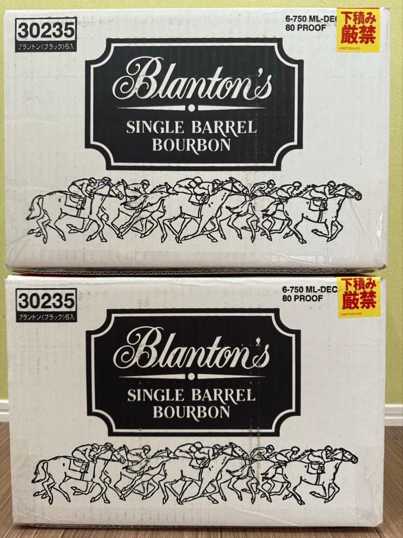 宝酒造 ブラントン ブラック Blanton Black 2ケース 12本#10