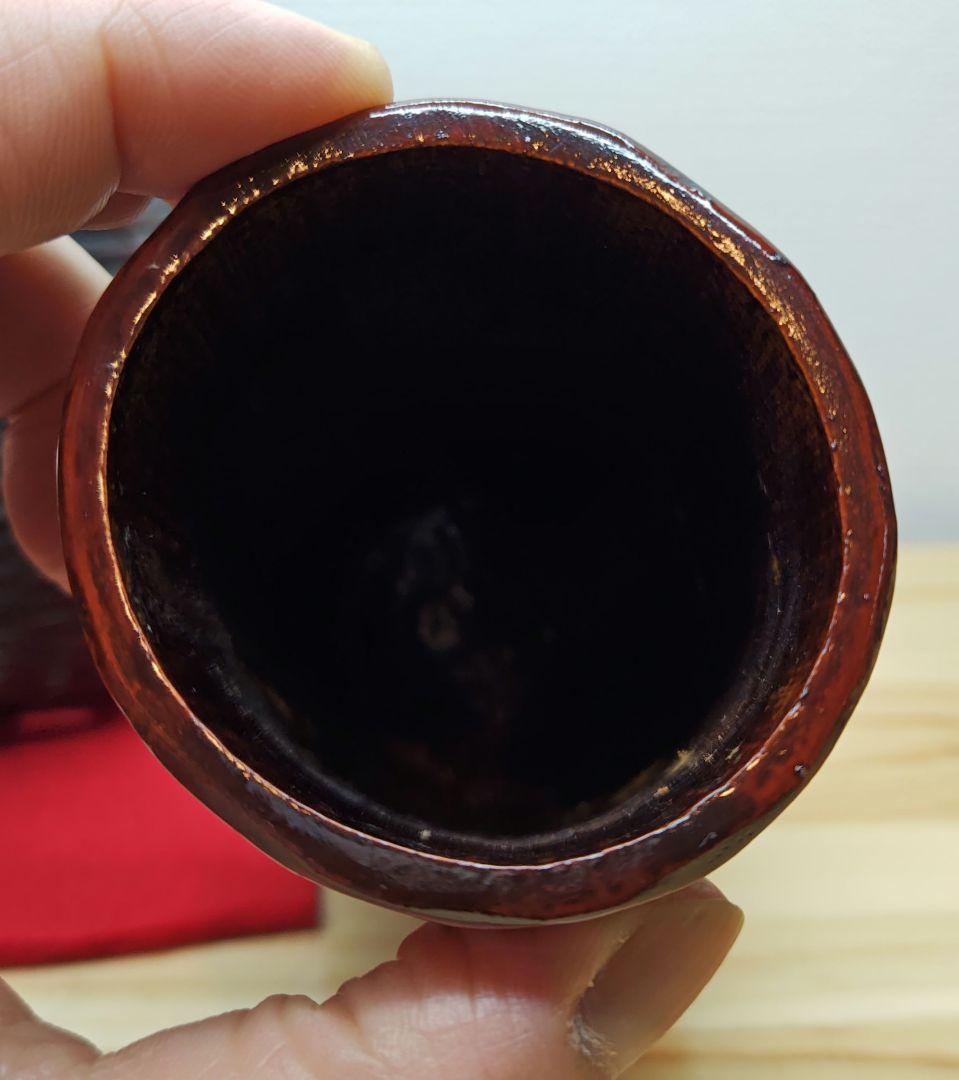 送料込【逢絢亭】茶道具 花入 花籠 花篭 唐物写 落としは竹製 篭師 鈴木竹朋斎