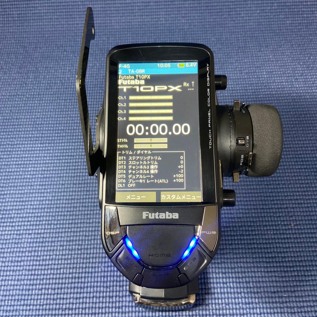 フタバT10PX 送信機　受信機セット