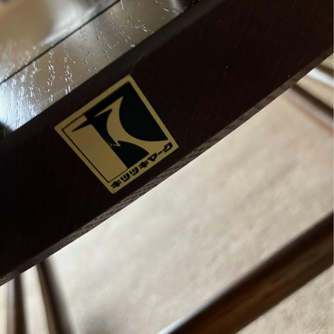 飛騨産業 ロッキングチェア