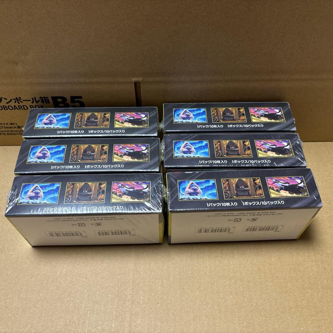 ポケモンカード　MEGAドリームex 新品未開封6BOX シュリンクあり