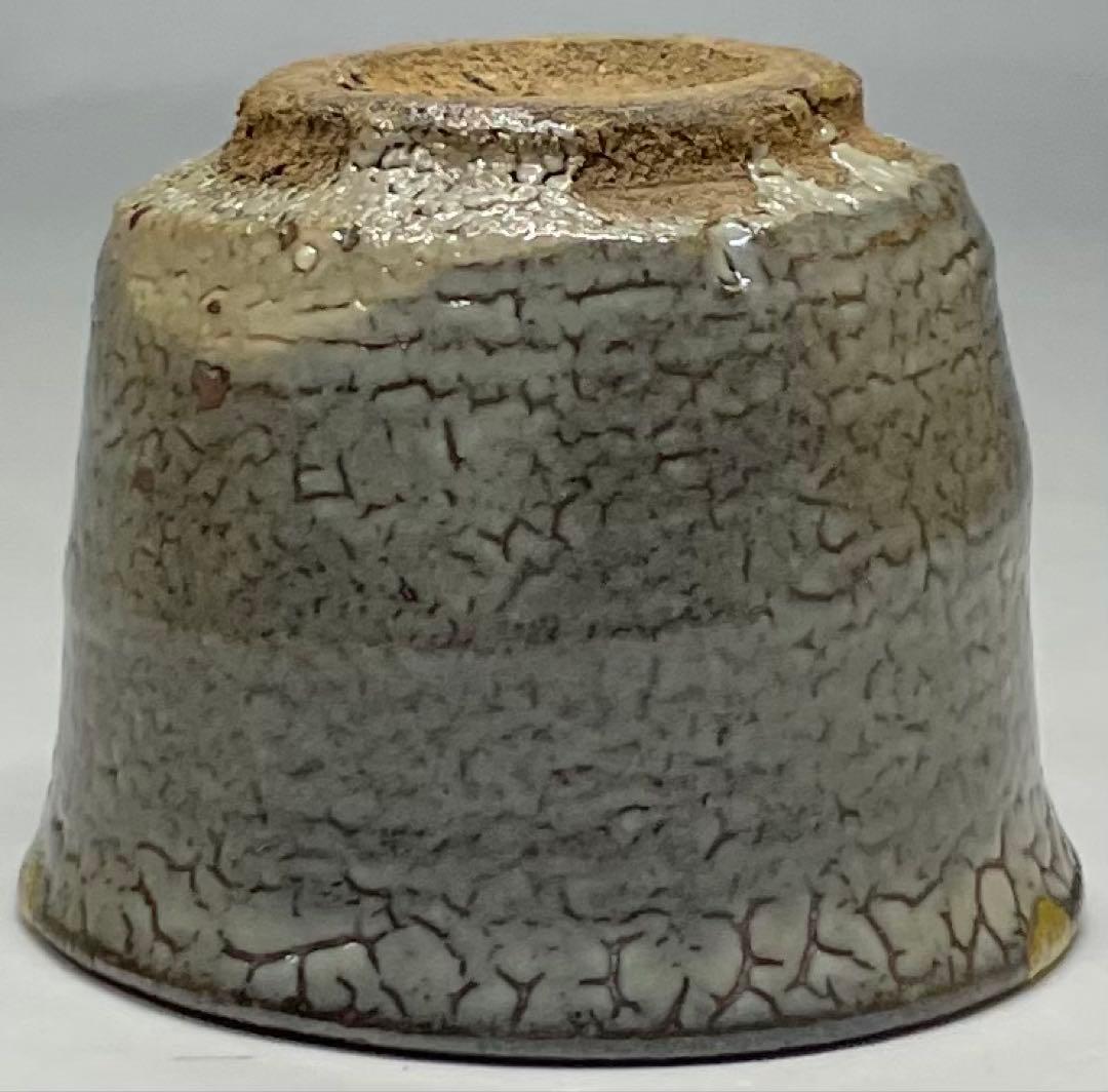 萩焼　酒器　ぐい呑　箱付　F441