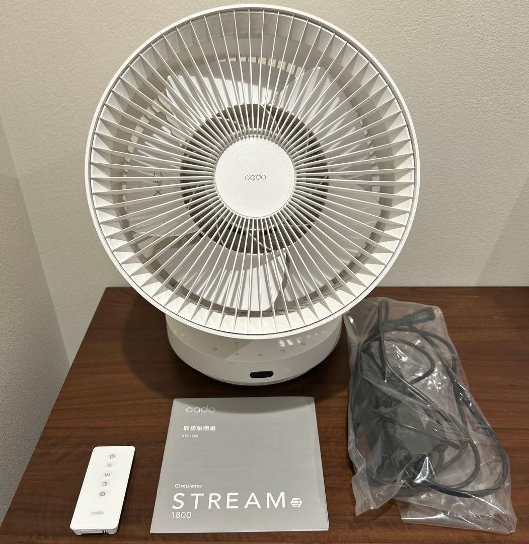 Y*i様 カドー サーキュレーター cado 扇風機