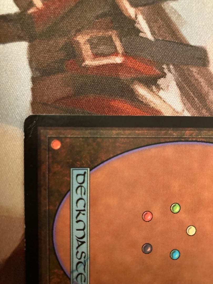 MMQ 渦まく知識/Brainstorm 日本語 FOIL 旧枠 初版 MTG