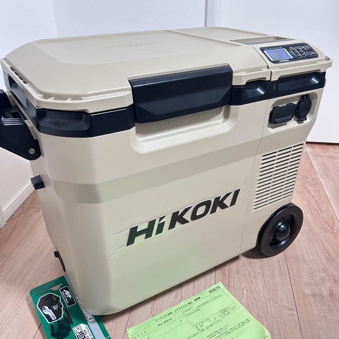 【新品未使用】ハイコーキ 冷温庫 UL18DC マルチボルトバッテリー2個セット
