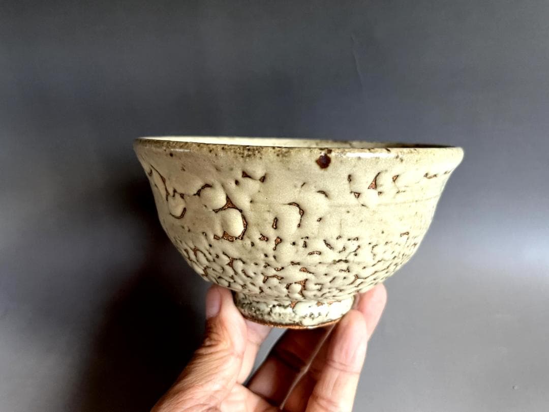 茶碗■草文様 北土 梅花皮 抹茶碗 共箱 お茶道具 古美術 時代物 骨董品■