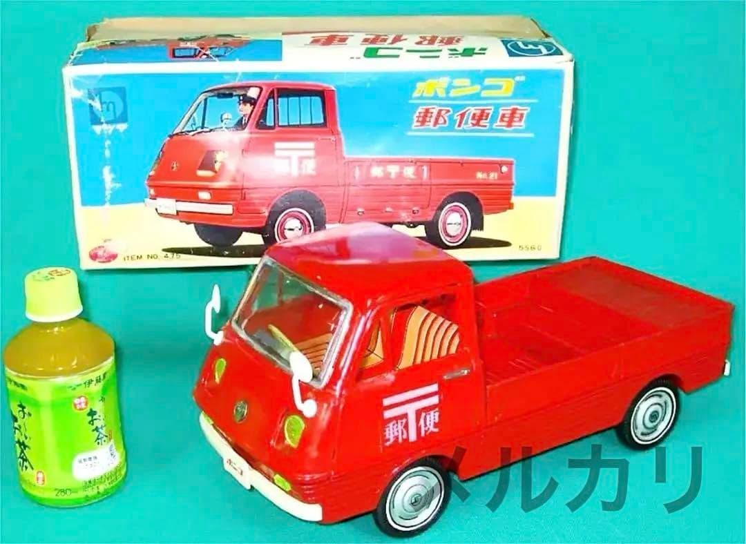 ブリキ玩具　マツダ　ボンゴトラック　郵便局　昭和レトロ