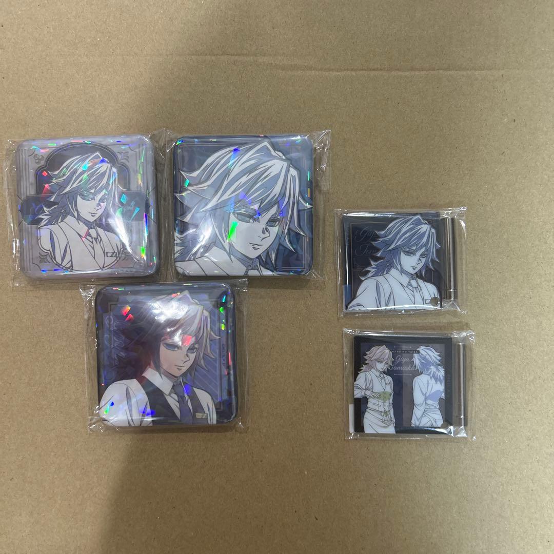 鬼滅の刃 モクテルバー 冨岡義勇 缶バッジ　ミニパネル　セット