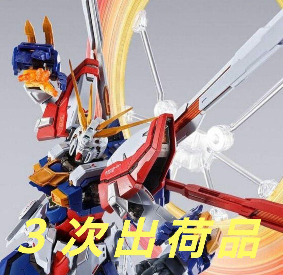 輸送箱未開封 メタルビルド　ゴッドガンダム＆ゴッドガンダム弐（セカンド）3次出荷