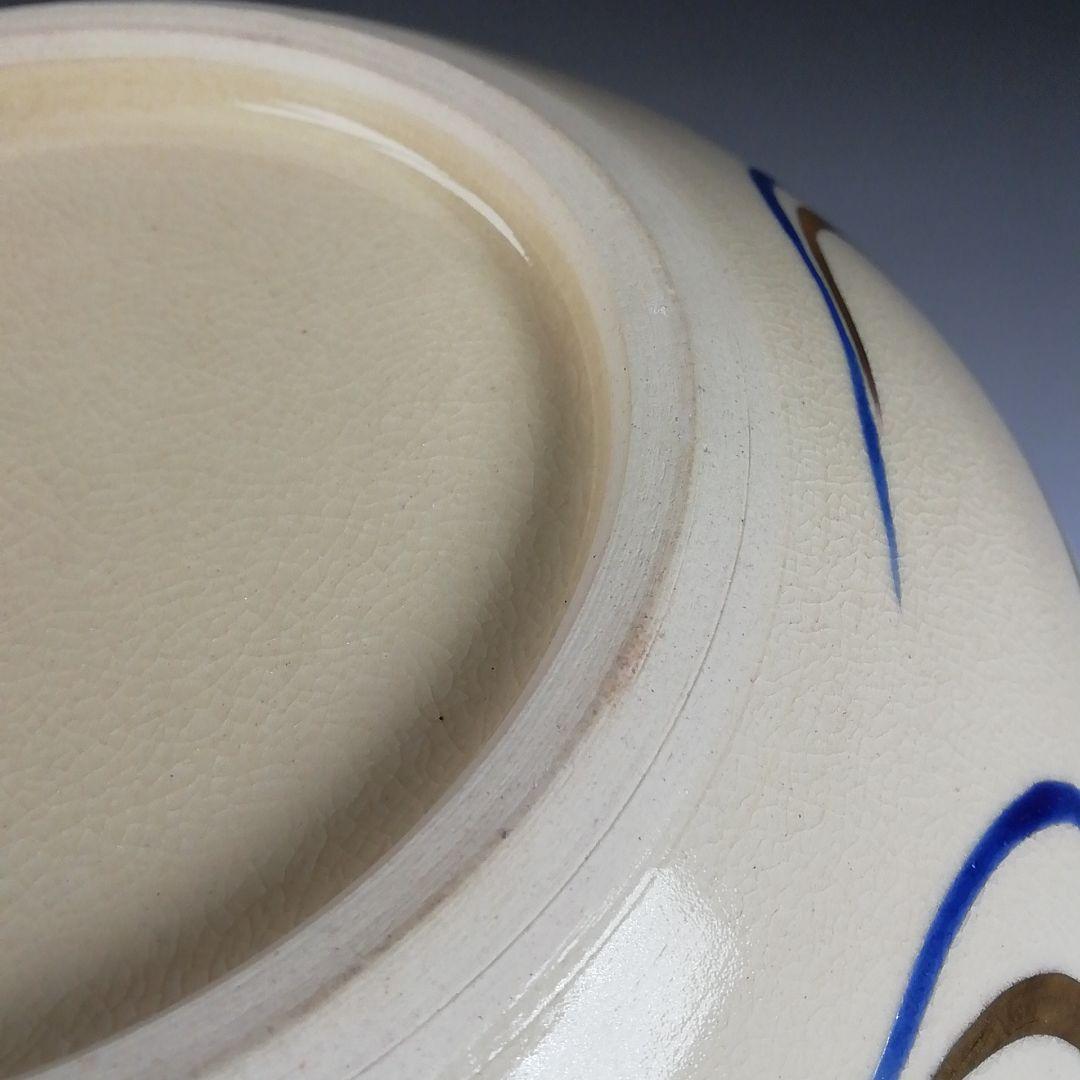 Ｔ７６３　水指　『仁清　扇面流』『通次嵩山 造』　共箱　茶道具