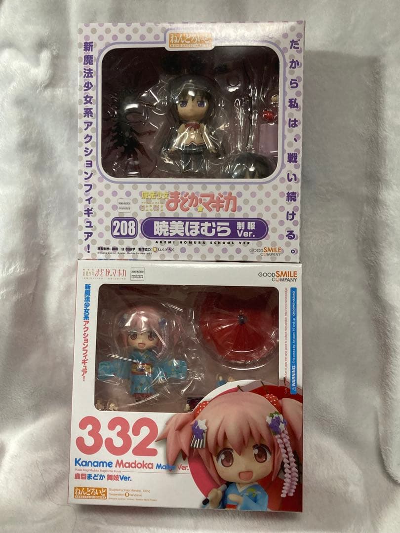 初音ミク・まどかマギカ等◆ねんどろいど９個セット