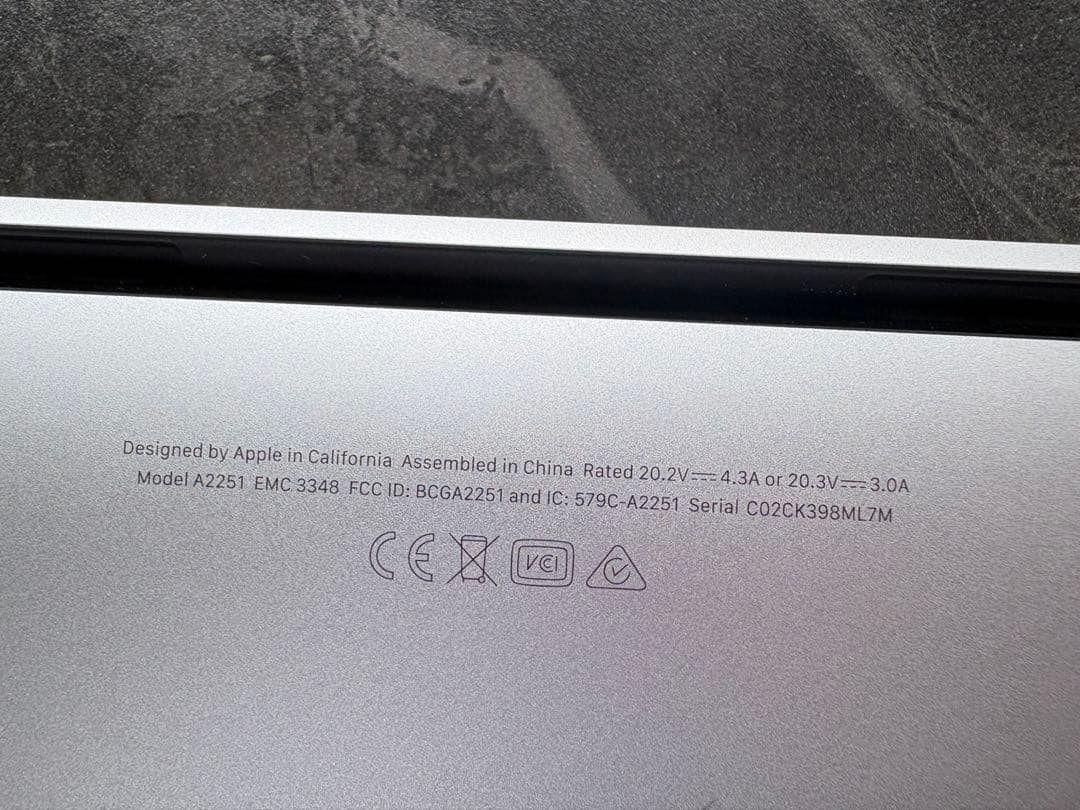 MacBook Pro A2251 2020ジャンク/診断書付き/美品