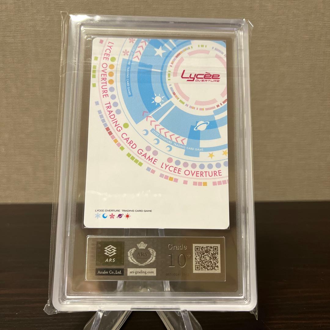 リセ　とある科学の超電磁砲　心理掌握　食蜂操祈　KR ARS10+点　⑤