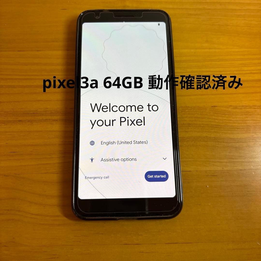 pixel3a 64GB ブラック