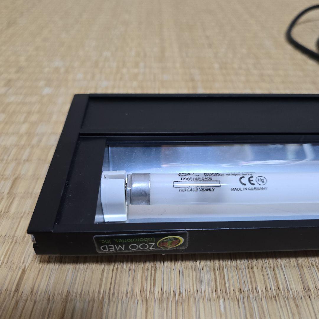 ズーメット　レプティサンT5 HO UVランプ 24W 60cm