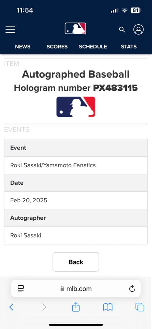 佐々木朗希　直筆サインボール　ドジャースロゴ入りディスプレイケース付き