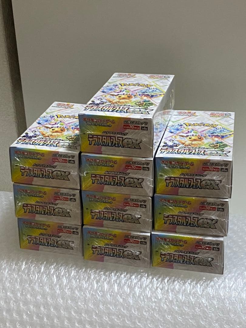 ポケモンカードゲーム テラスタルEX 10BOX シュリンク付き