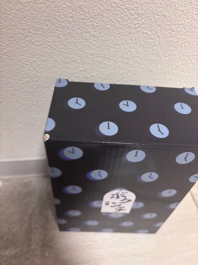 RADWIMPS ボクンチ会員限定　目覚まし時計