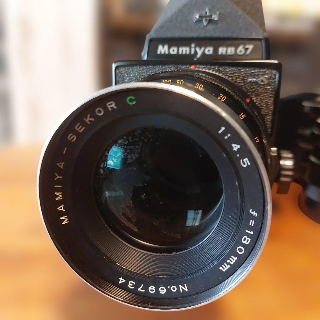 Mamiya RB67 レンズセット