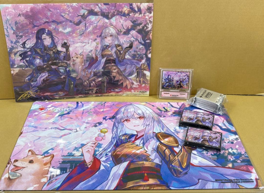 MTG 放浪皇のお花見キャンペーン 放浪皇バージョン フルセット